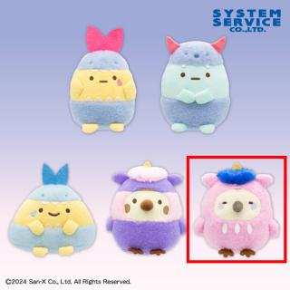 【すみっコぐらし】【Eふくろう】すみっコぐらし おばけのナイトパーク みにっコモンスターぬいぐるみ