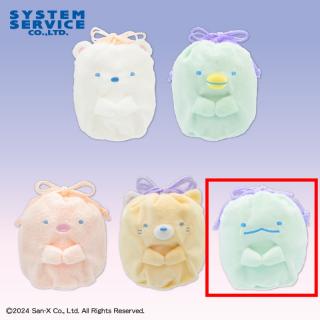 【すみっコぐらし】【Eとかげ】すみっコぐらし おばけのナイトパーク おばけ巾着