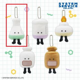【FANS】【A三角フラスコ】FANS ボールチェーン付き実験道具のぬいぐるみ
