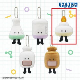 【FANS】【Cアルコールランプ】FANS ボールチェーン付き実験道具のぬいぐるみ