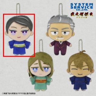 【鬼太郎誕生 ゲゲゲの謎】【A龍賀乙米】鬼太郎誕生 ゲゲゲの謎 デフォルメぬいぐるみ Part2