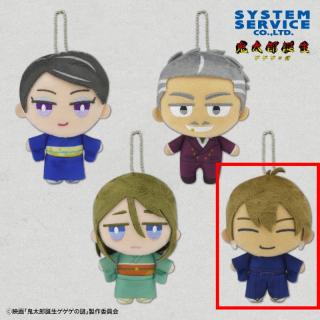 【鬼太郎誕生 ゲゲゲの謎】【D長田幻治】鬼太郎誕生 ゲゲゲの謎 デフォルメぬいぐるみ Part2