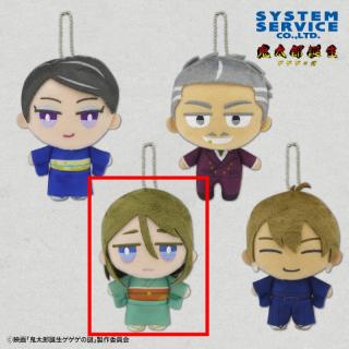 【鬼太郎誕生 ゲゲゲの謎】【C長田庚子】鬼太郎誕生 ゲゲゲの謎 デフォルメぬいぐるみ Part2