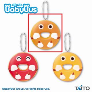 【BabyBus】【Aプレーン】BabyBus スクイーズマスコット