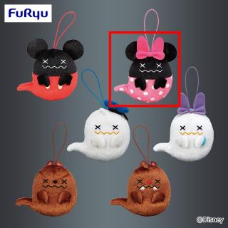 【ディズニー】【Bミニー】ミッキー＆フレンズ ゴーストシップ マスコット
