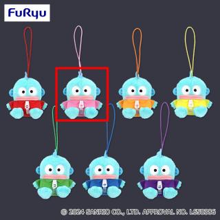 【サンリオ】【Bピンク】ハンギョドン カラフルつなぎマスコット