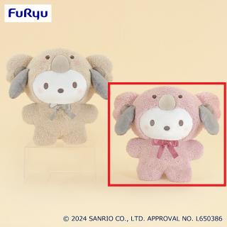 【サンリオ】【Bラテピンク】ポチャッコ ラテコアラBIGぬいぐるみ
