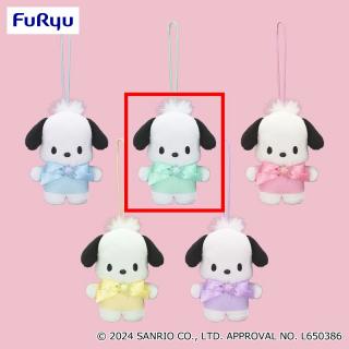 【サンリオ】【Bグリーン】ポチャッコ カラフルスターマスコット