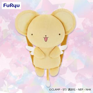 【カードキャプターさくら】【ケロちゃん】カードキャプターさくら クリアカード編 ケロちゃんぬいぐるみリュック