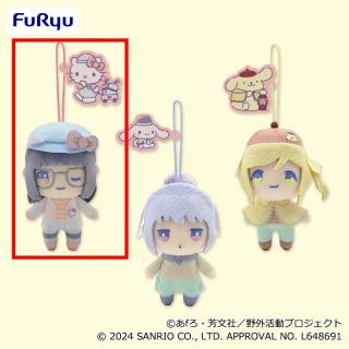 【サンリオ】【A大垣千明×ハローキティ】ゆるキャン△ SEASON3×サンリオキャラクターズ コラボマスコット②