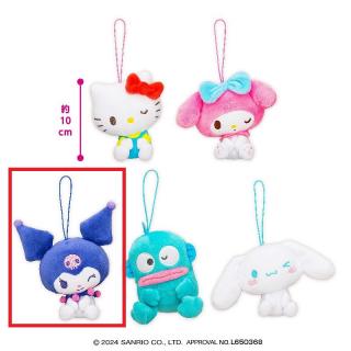 【サンリオ】【Cクロミ】サンリオキャラクターズ おすわりちょいデカマスコット