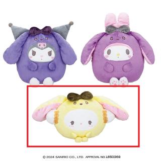 【サンリオ】【Cこぎみゅん】サンリオキャラクターズ どうぶつかぶりドールBIGタイプ2