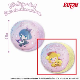 【サンリオ】【B:MEMちょ×ポムポムプリン】【推しの子】×サンリオキャラクターズ ぽこぽこサンドクッション3
