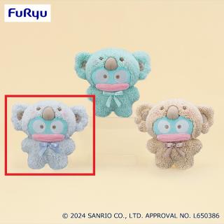 【サンリオ】【Aラテブルー】ハンギョドン ラテコアラぬいぐるみ