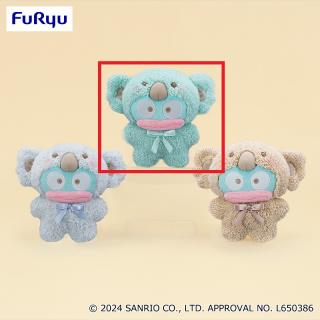 【サンリオ】【Bラテグリーン】ハンギョドン ラテコアラぬいぐるみ