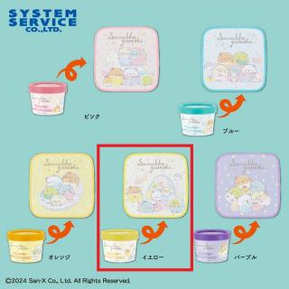 【すみっコぐらし】【Dイエロー】すみっコぐらし すみっコベビー カップ入りミニタオル