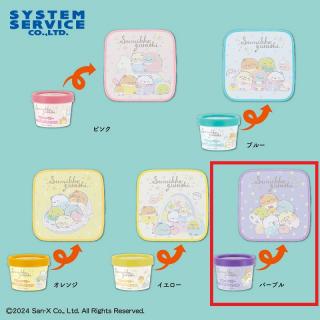【すみっコぐらし】【Eパープル】すみっコぐらし すみっコベビー カップ入りミニタオル