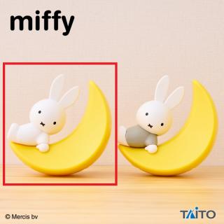 【ミッフィー】【Aホワイト】ミッフィー　ころころセンサーライト　モノトーンver.