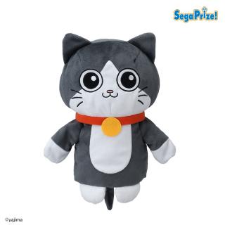【ねこに転生したおじさん】【Aプンちゃん(ノーマル)】ねこに転生したおじさん [PM]ぬいぐるみパペット