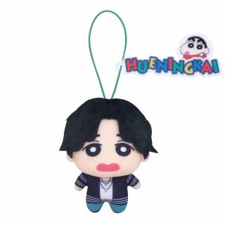 【クレヨンしんちゃん】【E:HUENINGKAI】TOMORROW X TOGETHER クレヨンしんちゃん ぬいぐるみマスコット