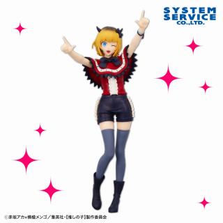 【推しの子】【MEMちょ】【推しの子】 全力造形 フィギュア MEMちょ