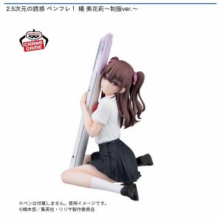 【2.5次元の誘惑】【橘美花莉】2.5次元の誘惑 ペンフレ！ 橘 美花莉～制服ver.～
