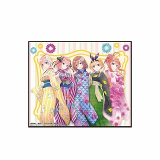 【五等分の花嫁】【C中野家】TVスペシャルアニメ『五等分の花嫁∽』ビジュアルアートプレートvol.2