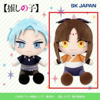 【推しの子】【B有馬かな(ツルギ)】【推しの子】お座りお手玉ぬいぐるみ7