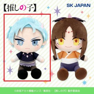 【推しの子】【Aアクア(刀鬼)】【推しの子】お座りお手玉ぬいぐるみ7