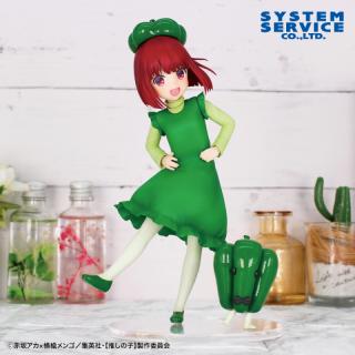 【推しの子】【有馬かな】【推しの子】 Vivitフィギュア 有馬かな ピーマン体操