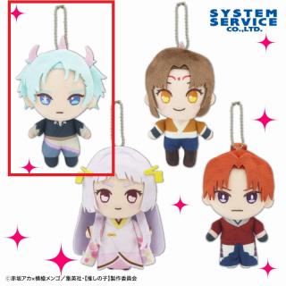 【推しの子】【Aアクア】【推しの子】 デフォルメぬいぐるみ 東京ブレイド