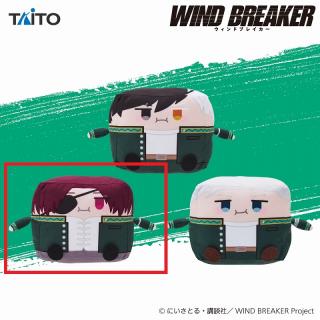 【WIND BREAKER】【B蘇枋隼飛】『WIND BREAKER』　はこぬい～桜遥＆蘇枋隼飛＆梅宮一～