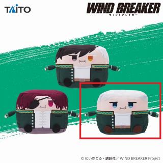 【WIND BREAKER】【C梅宮一】『WIND BREAKER』　はこぬい～桜遥＆蘇枋隼飛＆梅宮一～