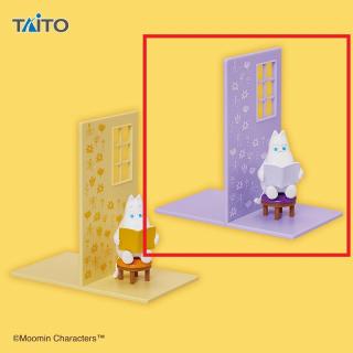 【ムーミン】【Bパープル】ムーミン　ブックスタンド