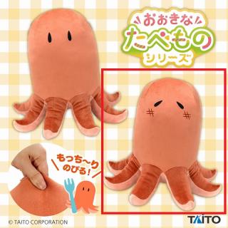 【Bテレ顔】おおきなたべものシリーズ 特大サイズぬいぐるみ タコさんウインナー