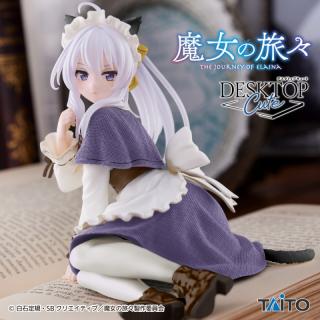 【魔女の旅々】【イレイナ】魔女の旅々　Desktop Cute フィギュア　イレイナ～猫耳メイドver.～Renewal