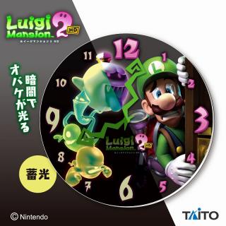 【スーパーマリオ】ルイージマンション2 HD 蓄光アクリルクロック