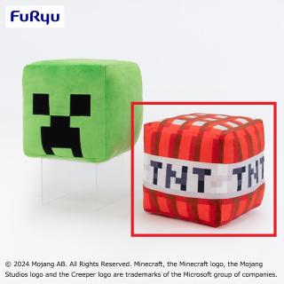 【マインクラフト】【B:TNT】マインクラフト 音声入りブロックBIGぬいぐるみ