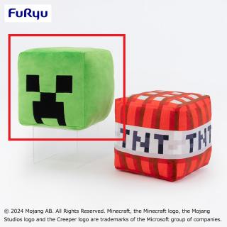 【マインクラフト】【A:クリーパー】マインクラフト 音声入りブロックBIGぬいぐるみ