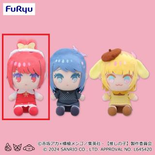 【サンリオ】【A有馬かな】【推しの子】×サンリオキャラクターズ ぬいぐるみ②