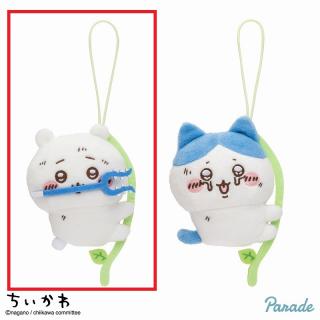 【ちいかわ】【Aちいかわ】ちいかわ　穴に落ちちゃったマスコット