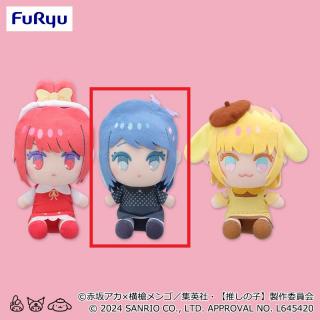 【サンリオ】【B黒川あかね】【推しの子】×サンリオキャラクターズ ぬいぐるみ②