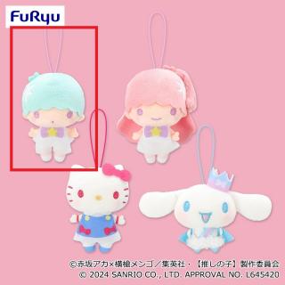 【サンリオ】【Aキキ】【推しの子】×サンリオキャラクターズ サンリオキャラクターズマスコット②