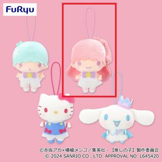 【サンリオ】【Bララ】【推しの子】×サンリオキャラクターズ サンリオキャラクターズマスコット②