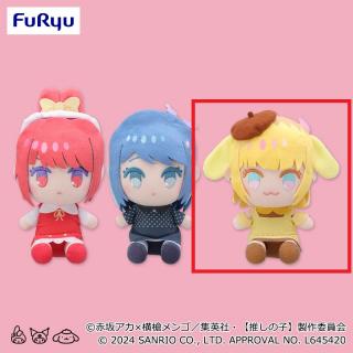 【サンリオ】【C:MEMちょ】【推しの子】×サンリオキャラクターズ ぬいぐるみ②