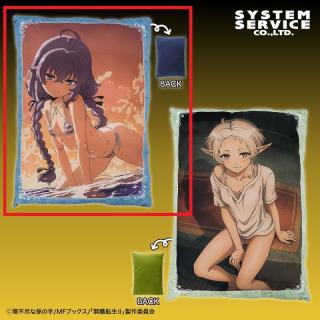 【無職転生】【Aロキシー】無職転生II ～異世界行ったら本気だす～ クッション