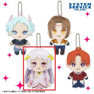 【推しの子】【C黒川あかね】【推しの子】 デフォルメぬいぐるみ 東京ブレイド