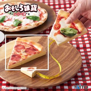【おもしろ雑貨】【Bサラミ】おもしろ雑貨　ピジャー