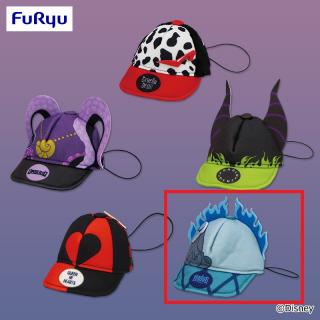 【ディズニー】【Eハデス】ディズニーヴィランズ ぷちっとクローゼット ぷちキャップ