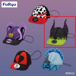 【ディズニー】【Cマレフィセント】ディズニーヴィランズ ぷちっとクローゼット ぷちキャップ